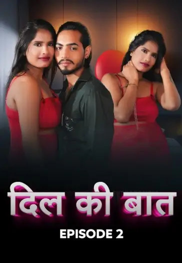 dil ki baaten 2024 , TheMoviesFlix - TheMoviesFlix.Digital