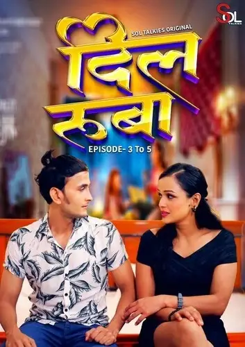 dil ruba 2024 , TheMoviesFlix - TheMoviesFlix.Digital