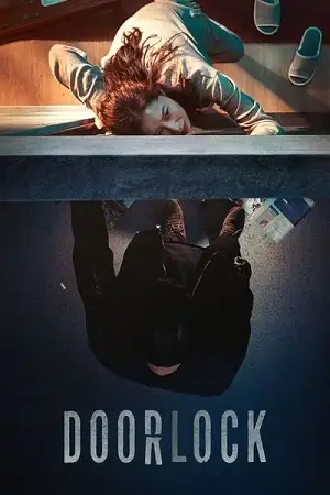 door lock 2018 , TheMoviesFlix - TheMoviesFlix.Digital