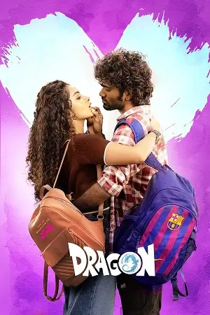 dragon 2025 , TheMoviesFlix - TheMoviesFlix.Digital