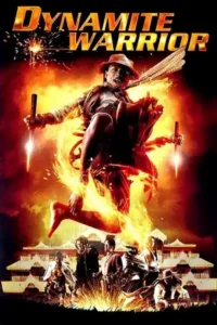 dynamite warrior 2006 , TheMoviesFlix - TheMoviesFlix.Digital