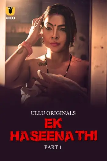 ek haseena thi 2024 , TheMoviesFlix - TheMoviesFlix.Digital