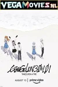 evangelion 3.0 1.01 thrice upon a time 2021 , TheMoviesFlix - TheMoviesFlix.Digital