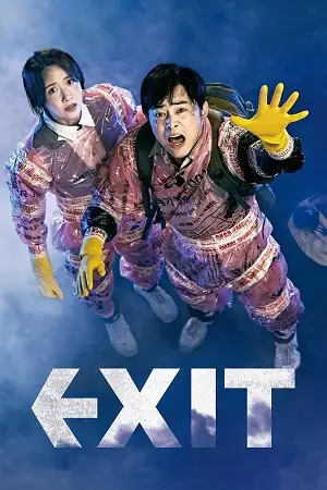 exit 2019 , TheMoviesFlix - TheMoviesFlix.Digital