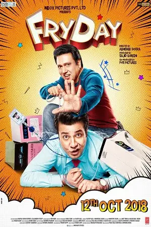 fryday 2018 , TheMoviesFlix - TheMoviesFlix.Digital
