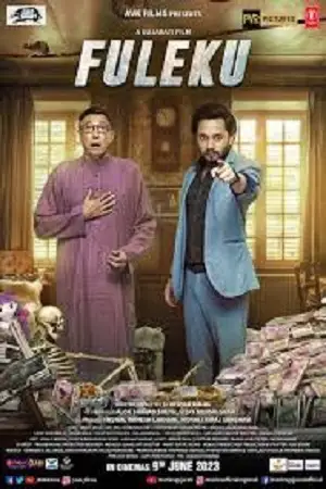 fuleku 2023 , TheMoviesFlix - TheMoviesFlix.Digital