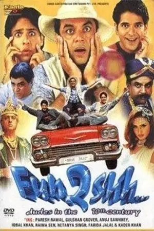 fun2shh... dudes in the 10th century 2003 , TheMoviesFlix - TheMoviesFlix.Digital