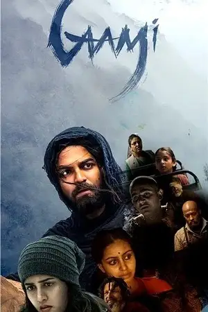 gaami 2024 , TheMoviesFlix - TheMoviesFlix.Digital