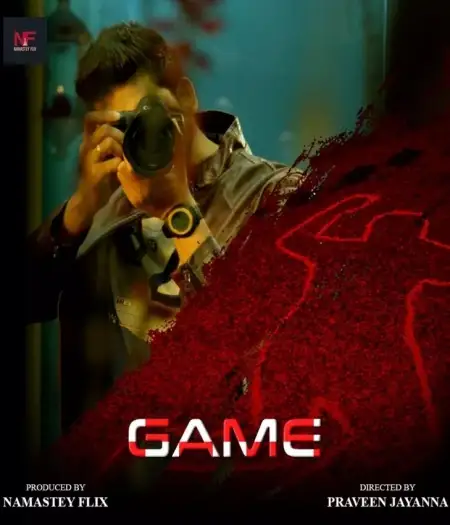 game 2024 , TheMoviesFlix - TheMoviesFlix.Digital