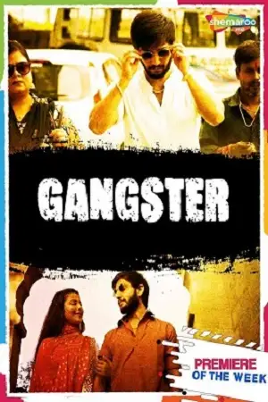 gangster 2021 , TheMoviesFlix - TheMoviesFlix.Digital