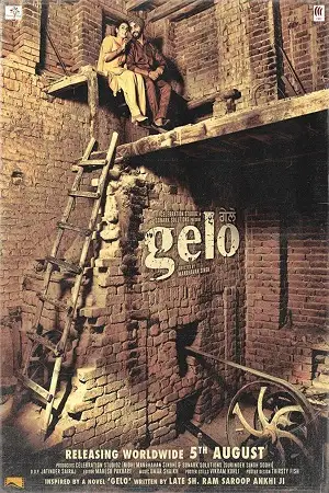 gelo 2016 , TheMoviesFlix - TheMoviesFlix.Digital