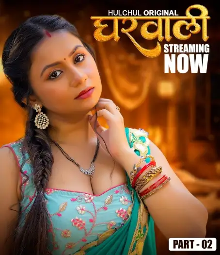 gharwali 2025 , TheMoviesFlix - TheMoviesFlix.Digital