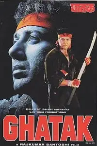 ghatak 1996 , TheMoviesFlix - TheMoviesFlix.Digital