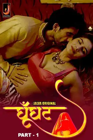 ghoonghat part 1 2024 , TheMoviesFlix - TheMoviesFlix.Digital