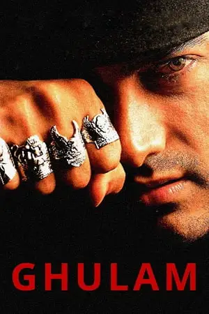 ghulam 1998 , TheMoviesFlix - TheMoviesFlix.Digital