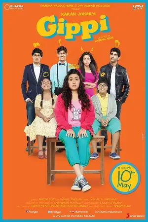 gippi 2013 , TheMoviesFlix - TheMoviesFlix.Digital