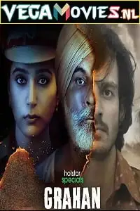 grahan 2021 , TheMoviesFlix - TheMoviesFlix.Digital