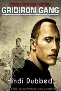 gridiron gang 2006 , TheMoviesFlix - TheMoviesFlix.Digital