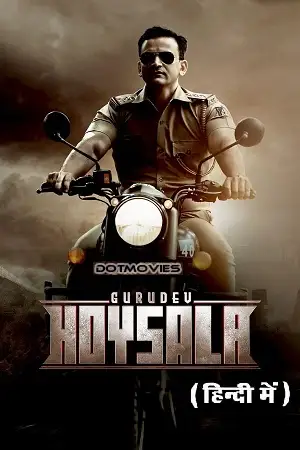 gurudev hoysala 2023 , TheMoviesFlix - TheMoviesFlix.Digital