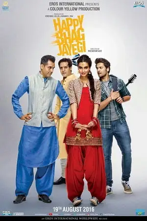 happy bhag jayegi 2016 , TheMoviesFlix - TheMoviesFlix.Digital