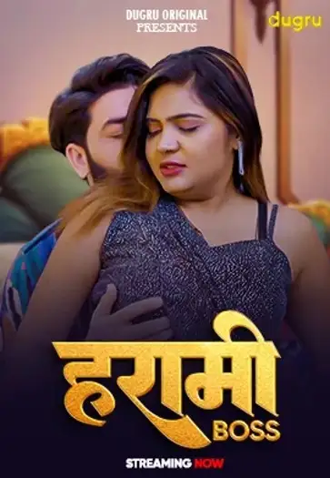 harami boss 2024 , TheMoviesFlix - TheMoviesFlix.Digital
