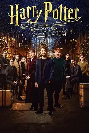 harry potter 20th anniversary return to hogwarts 2022 , TheMoviesFlix - TheMoviesFlix.Digital