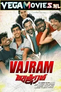 hathkadi vajram 2015 , TheMoviesFlix - TheMoviesFlix.Digital