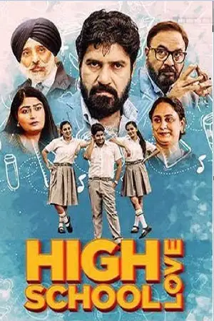 high school love 2023 , TheMoviesFlix - TheMoviesFlix.Digital