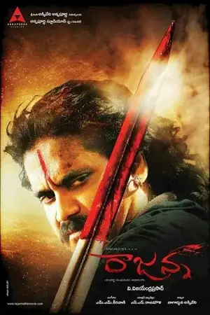 hindustani yodha 2020 , TheMoviesFlix - TheMoviesFlix.Digital