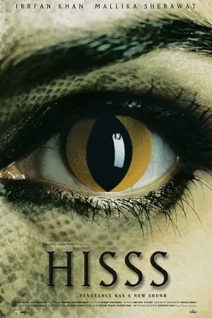 hisss 2010 , TheMoviesFlix - TheMoviesFlix.Digital