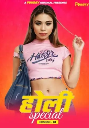 holi special 2024 , TheMoviesFlix - TheMoviesFlix.Digital