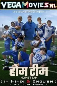 home team netflix original 2022 , TheMoviesFlix - TheMoviesFlix.Digital