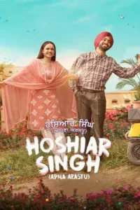 hoshiar singh 2025 , TheMoviesFlix - TheMoviesFlix.Rest