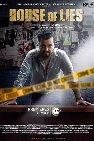 house of lies 2024 , TheMoviesFlix - TheMoviesFlix.Digital
