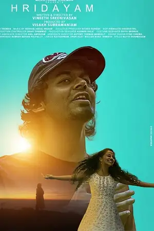 hridayam 2022 , TheMoviesFlix - TheMoviesFlix.Digital