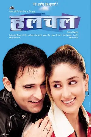 hulchul 2004 , TheMoviesFlix - TheMoviesFlix.Digital