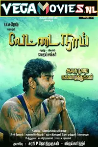 hunting dog vettai naai 2021 , TheMoviesFlix - TheMoviesFlix.Digital