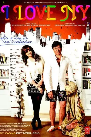 i love ny 2015 , TheMoviesFlix - TheMoviesFlix.Digital