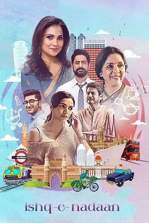 ishq e nadaan 2023 , TheMoviesFlix - TheMoviesFlix.Digital