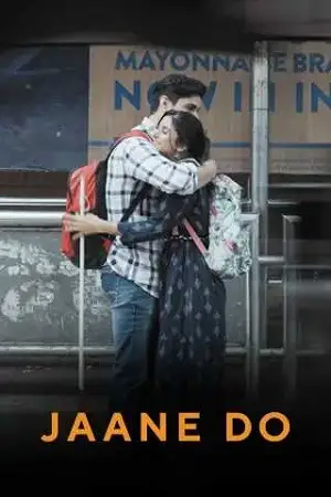 jaane do 2023 , TheMoviesFlix - TheMoviesFlix.Digital