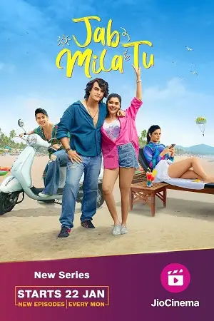 jab mila tu jiocinema 2024 , TheMoviesFlix - TheMoviesFlix.Digital