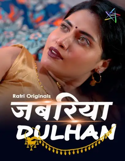 jabariya dulhan 2024 , TheMoviesFlix - TheMoviesFlix.Digital