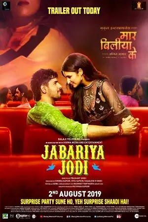jabariya jodi 2019 , TheMoviesFlix - TheMoviesFlix.Digital