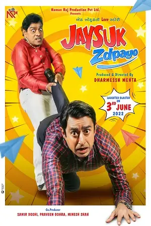jaysuk zdpayo 2022 , TheMoviesFlix - TheMoviesFlix.Digital