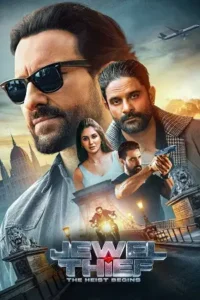 jewel thief the heist begins 2025 , TheMoviesFlix - TheMoviesFlix.lt