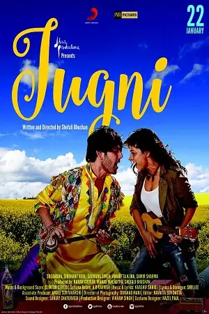 jugni 2016 , TheMoviesFlix - TheMoviesFlix.Digital