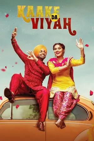 kaake da viyah 2019 , TheMoviesFlix - TheMoviesFlix.Digital