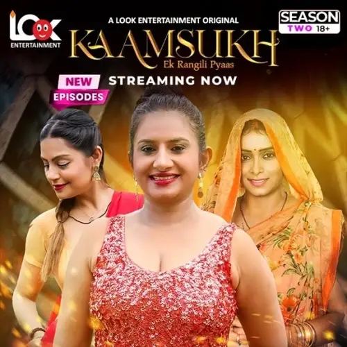 kaam sukh 2025 , TheMoviesFlix - TheMoviesFlix.Digital