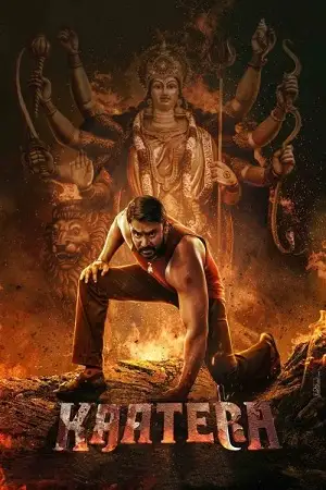 kaatera 2023 , TheMoviesFlix - TheMoviesFlix.Digital
