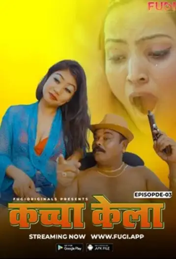 kaccha kela 2024 , TheMoviesFlix - TheMoviesFlix.Digital